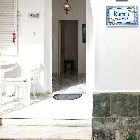 Rumi's House-port,old Town,100 Doors Church In The Heart Of Parikia Hébergement de vacances Páros